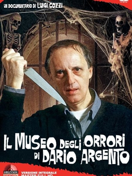 Il museo degli orrori di Dario Argento - Variant Cover