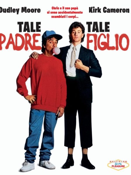 Tale padre tale figlio