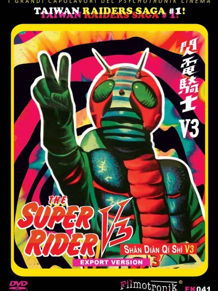 The Super Rider V3