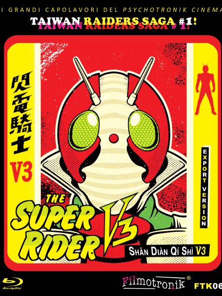The Super Rider V3