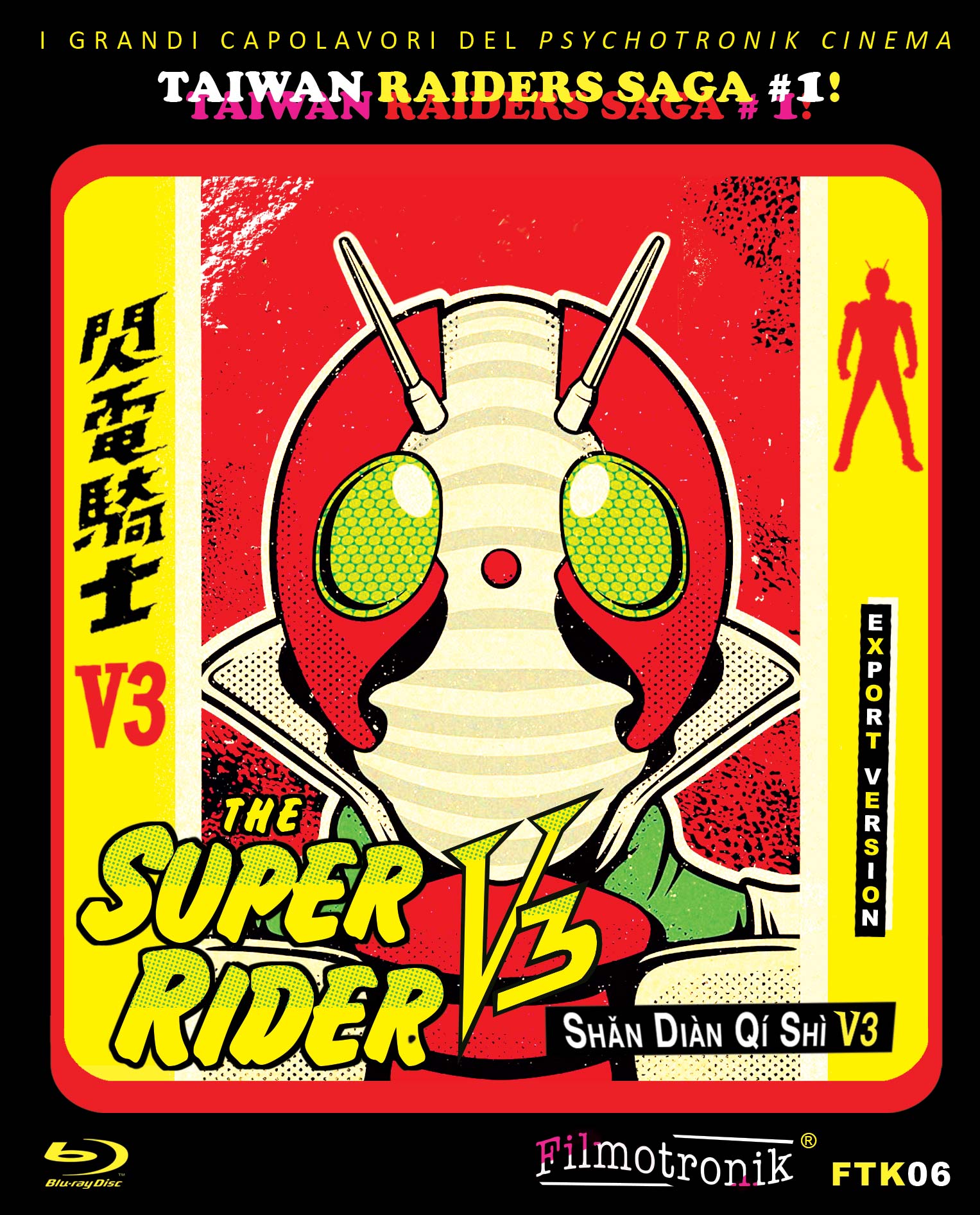 The Super Rider V3
